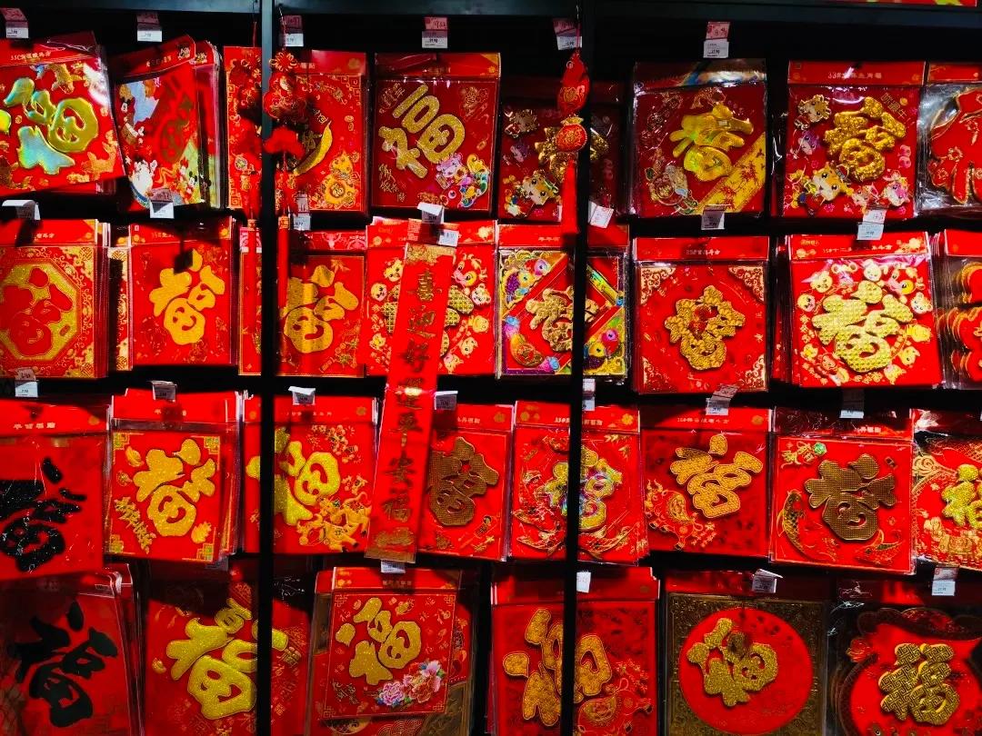 福州苏宁广场家乐福,年货去哪儿买