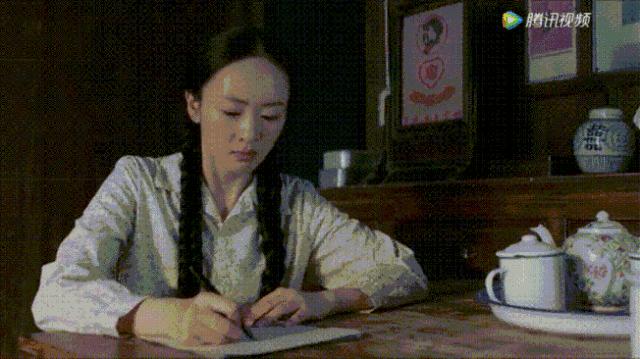 童瑶一手烂牌完整视频,视后童瑶