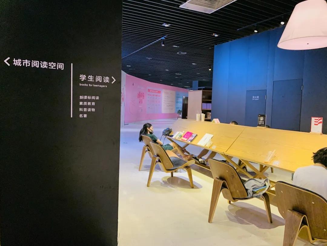 用阅读触摸成都｜在成都不能错过的10家书店（下）