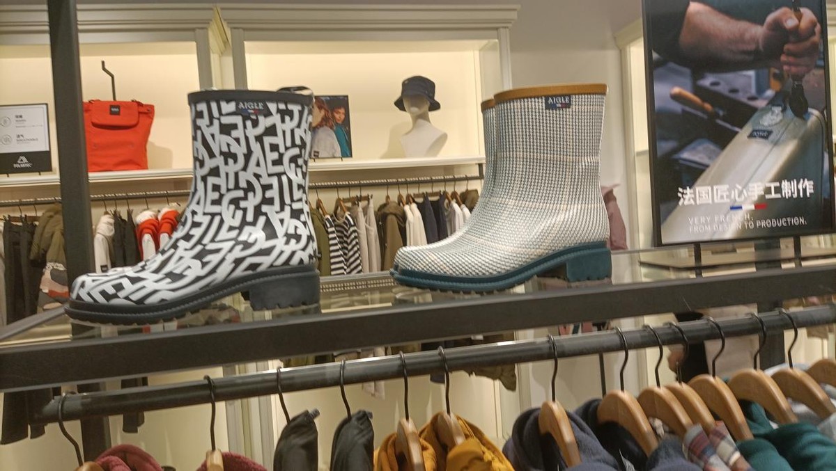 aigle是安踏旗下的吗,aigle算轻奢吗