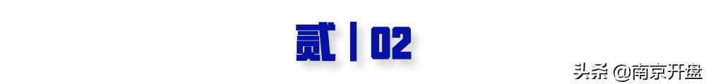 8.3万/㎡成交！今天实探仁恒次新房，实景美炸了