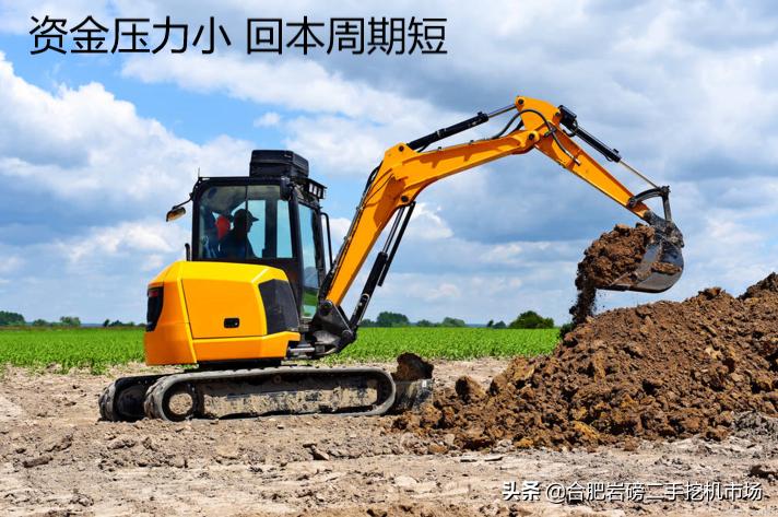 租挖掘机,二手挖掘机和新挖机哪个更划算