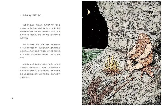 423读书节诚意推荐,423书香节