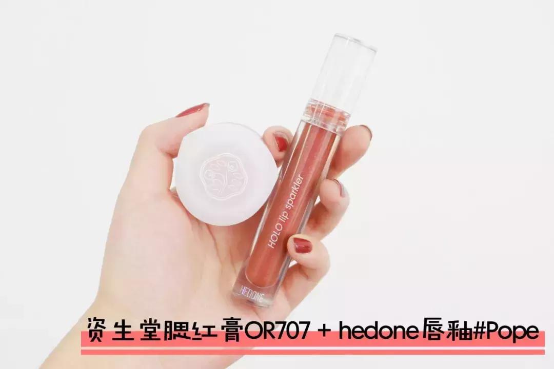 新手化妆橘色腮红配什么颜色口红,什么颜色的腮红适合黄皮日常妆