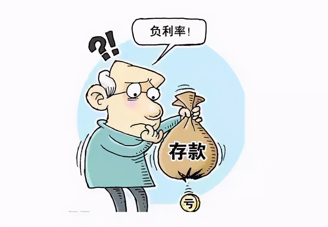 平民税和富人税,有什么税是穷人税