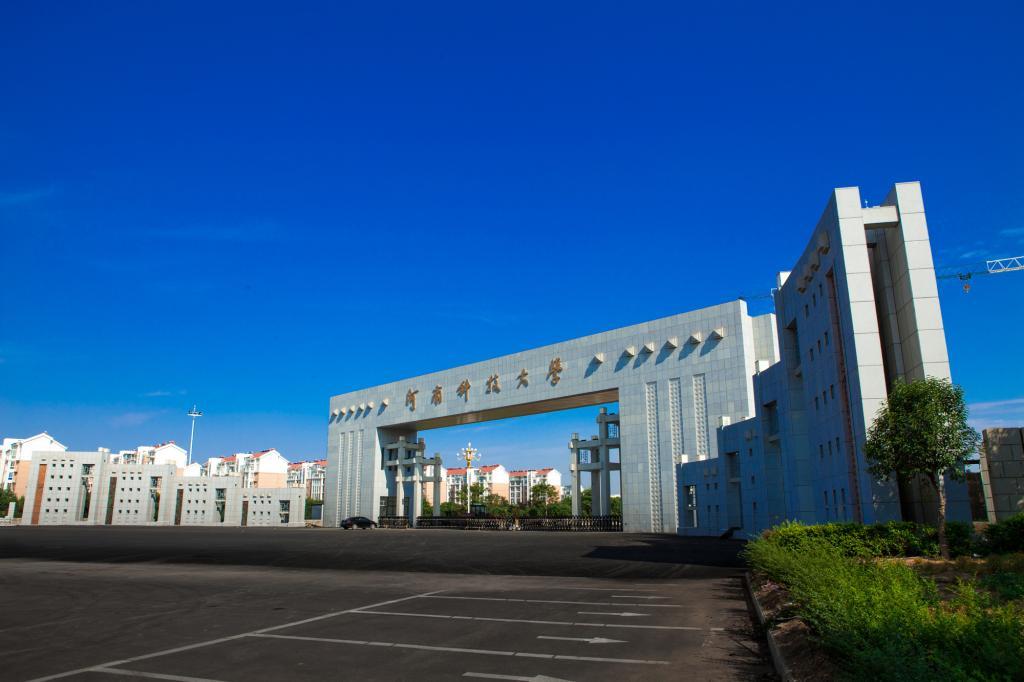 轴承专业黄埔军校,这所双非医科大学实力不输双一流