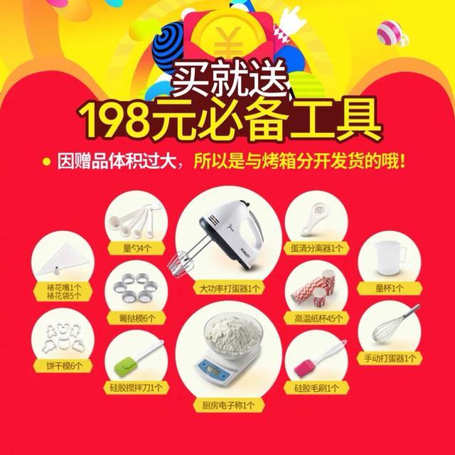 烘焙新手入门必备工具及使用技巧,烘焙初学者入门必备工具