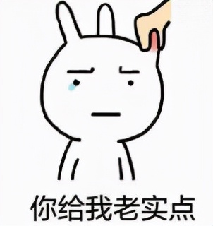 职场中简历被刷会如何应对,职场简历造假后果