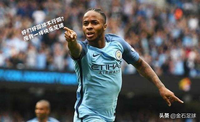 足球比赛翻车视频,足球比赛中翻车现场