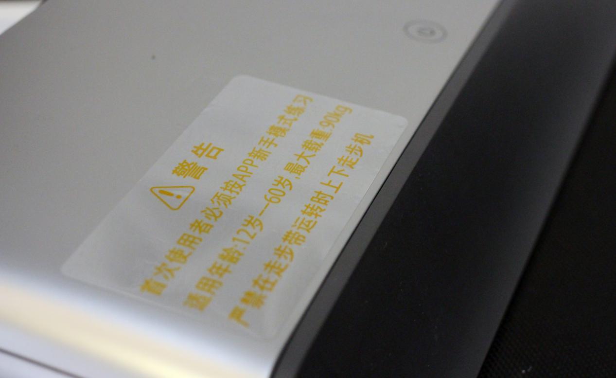 金史密斯walkingpad和小米走步机,walkingpad走步机c1可以跑步吗