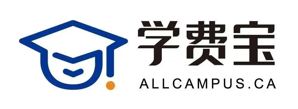 加拿大最新留学干货,加拿大留学有哪些福利