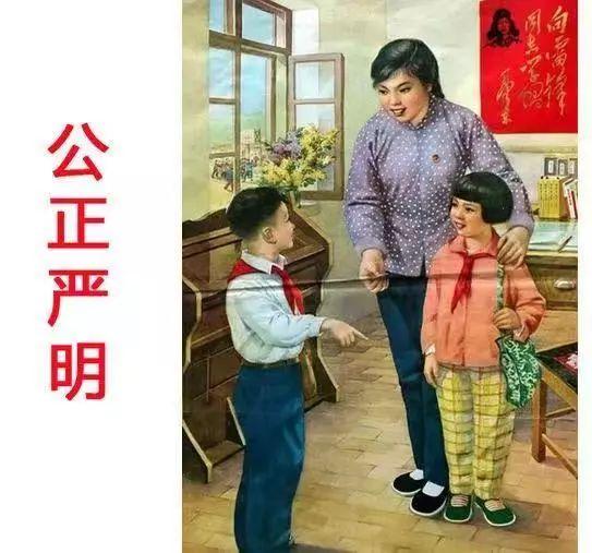做幼儿园老师是一种什么样的体验,当幼儿园老师的真实感受一句话