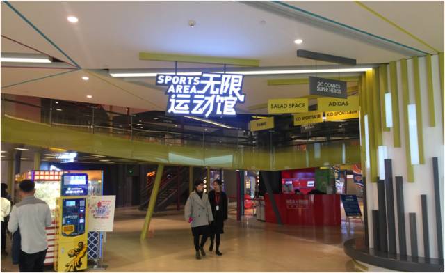 万科广场哪里最具人气,万科广场和万科城市广场一样吗