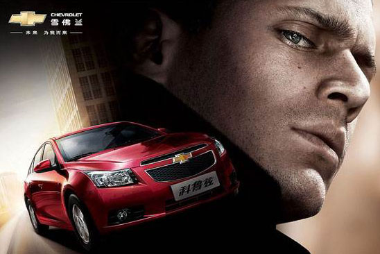 巅峰时月销35000台，现仅卖78台，10年科鲁兹被雪佛兰当成炮灰？