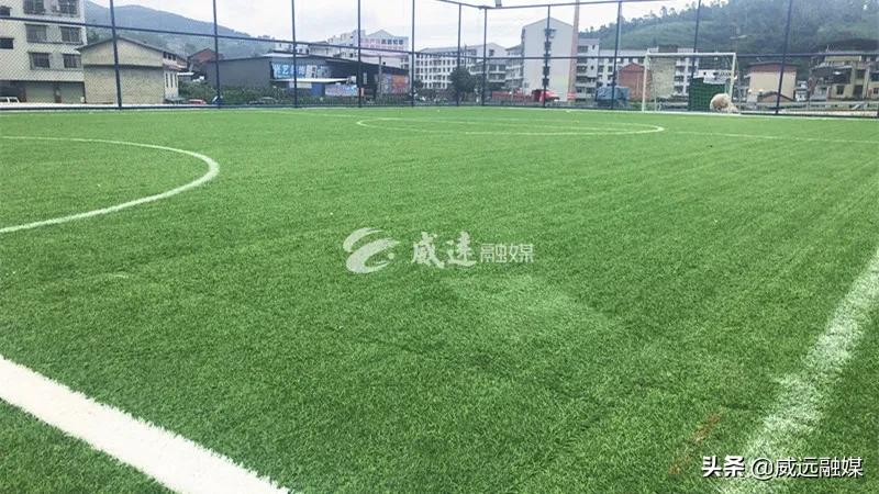 四川威远足球场,内江威远川南足球场