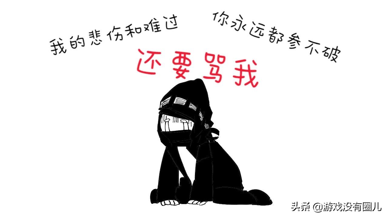 明日方舟黑的性格,明日方舟脸太黑了怎么办