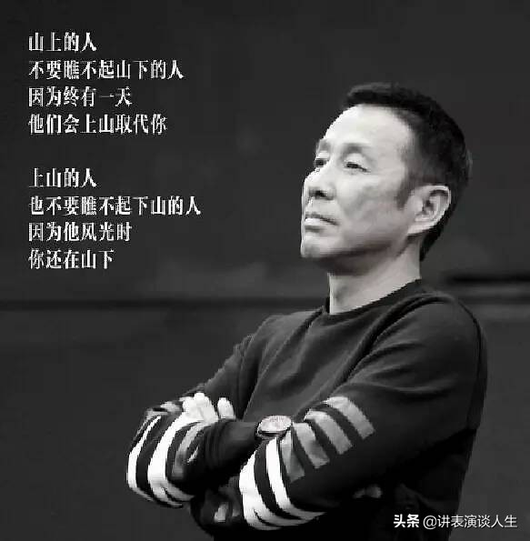 中戏表演系毕业干嘛去了,中戏毕业后为什么都转行了