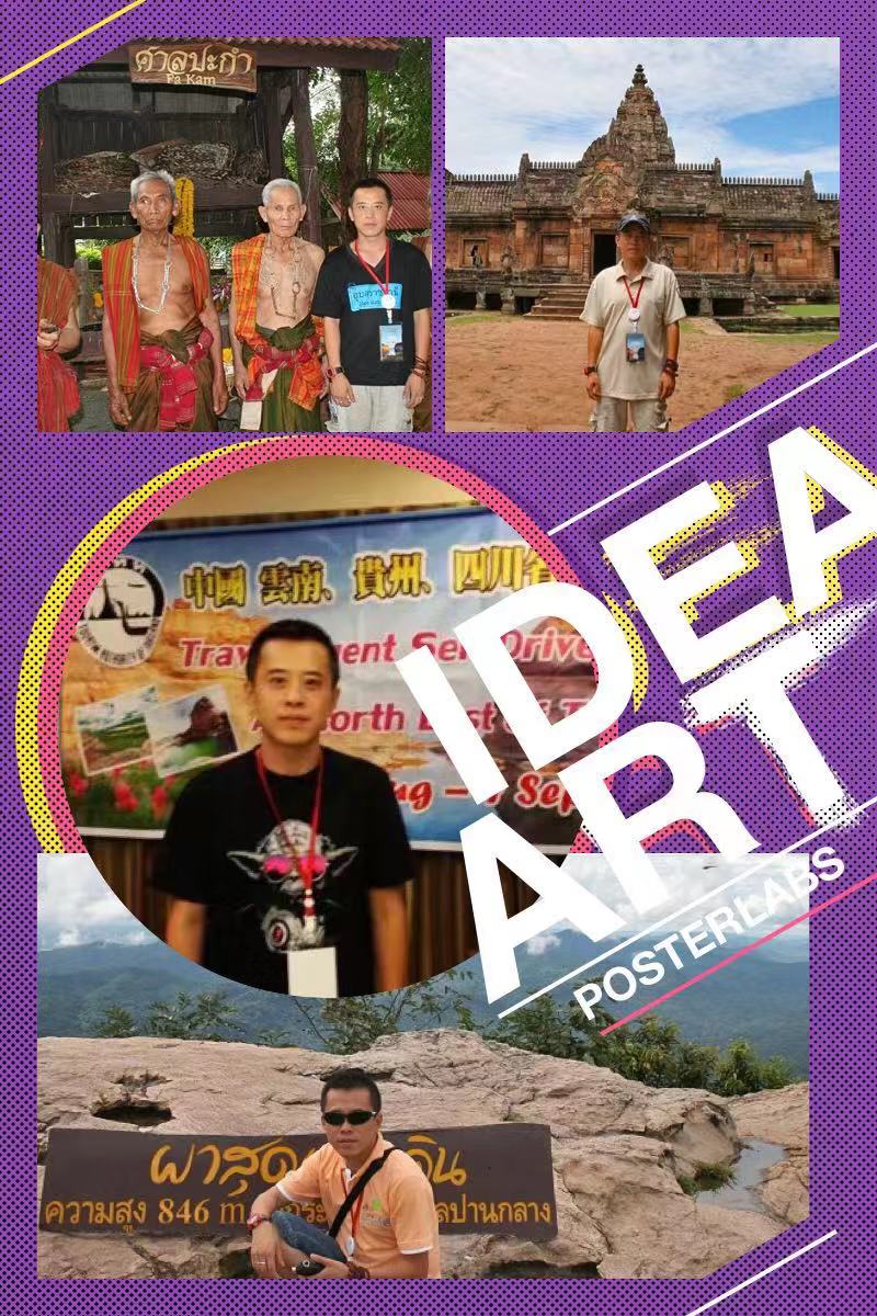 千年幸福之城武里南，你应该去探寻的泰国东北