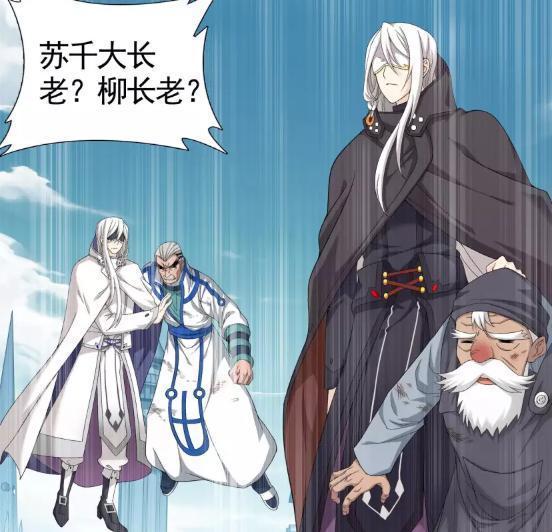 迦南学院为什么会绝于萧炎之手,迦南学院为什么帮萧炎