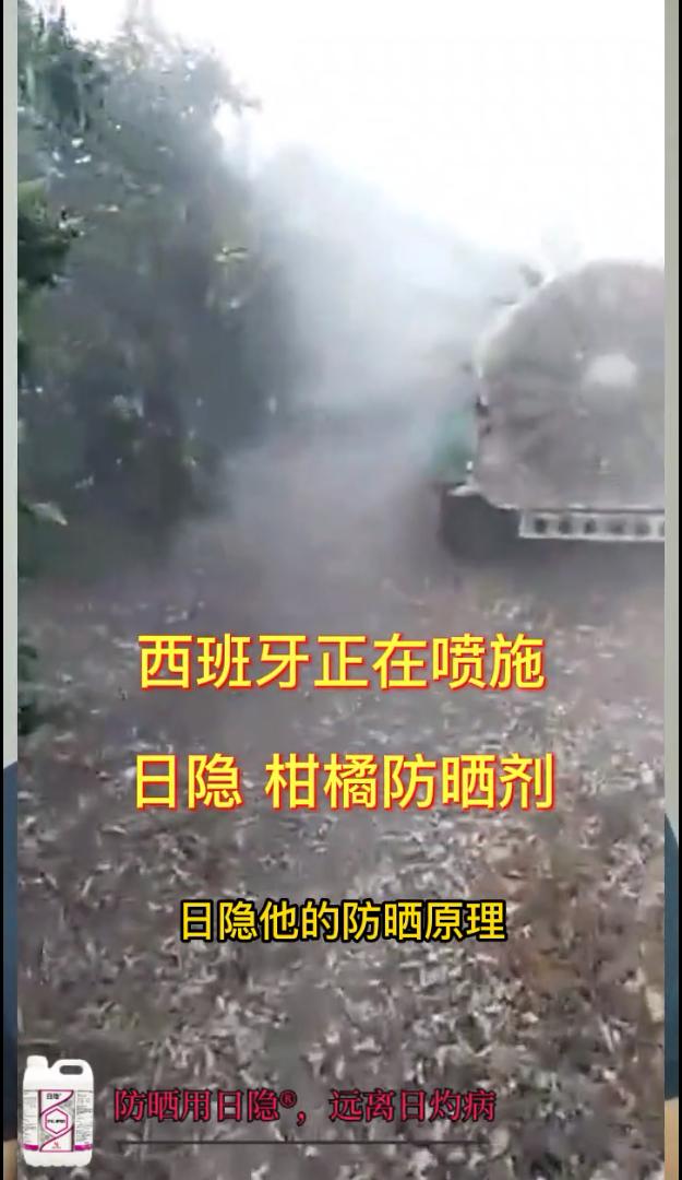 防晒品排行榜前十名12岁,防晒用品排行榜第一名