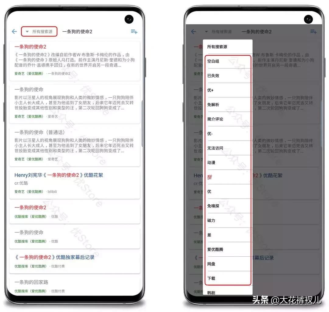 三天前就准备好的神器，就等到今天了，低调！低调！端午假日快乐