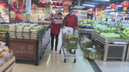 鎶楀嚮鐤儏蹇楁効鑰呮殩蹇冧唬璺戣吙,鐖卞績浜哄＋鍔╁姏鎶楀嚮鐤儏