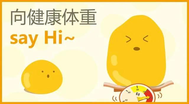 魏晨结婚最正确的打开方式,520民政局结婚高峰期