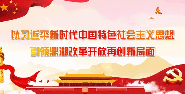 乌当区2024春风行动招聘会岗位表,春风送岗位就业暖人心专场招聘会