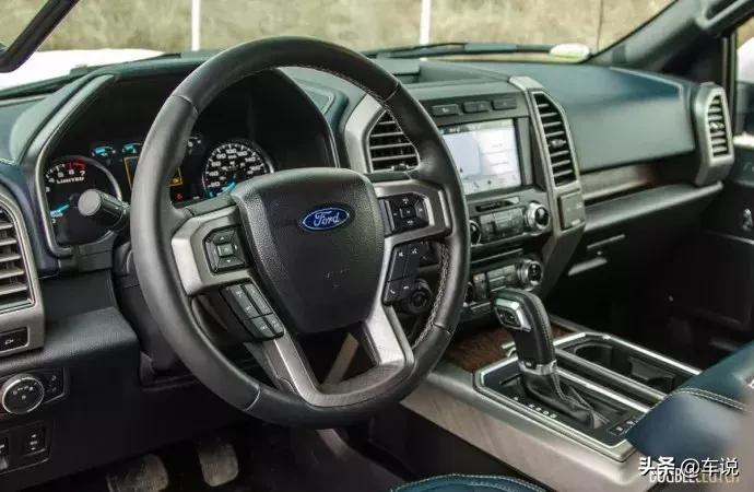 全新一代福特f-150价格,新款福特f-150发布