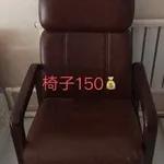 铏庢灄浜屾墜鍐滅敯杞︿俊鎭綉,铏庢灄浜屾墜鍑虹杞﹁浆璁╀俊鎭綉