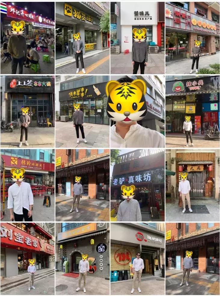 西安串串比拼,西安串串推荐测评