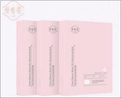 国货面膜秒杀,国货面膜十大排行榜