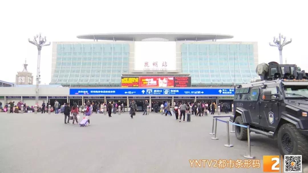 抢票有危险吗,抢票有什么风险