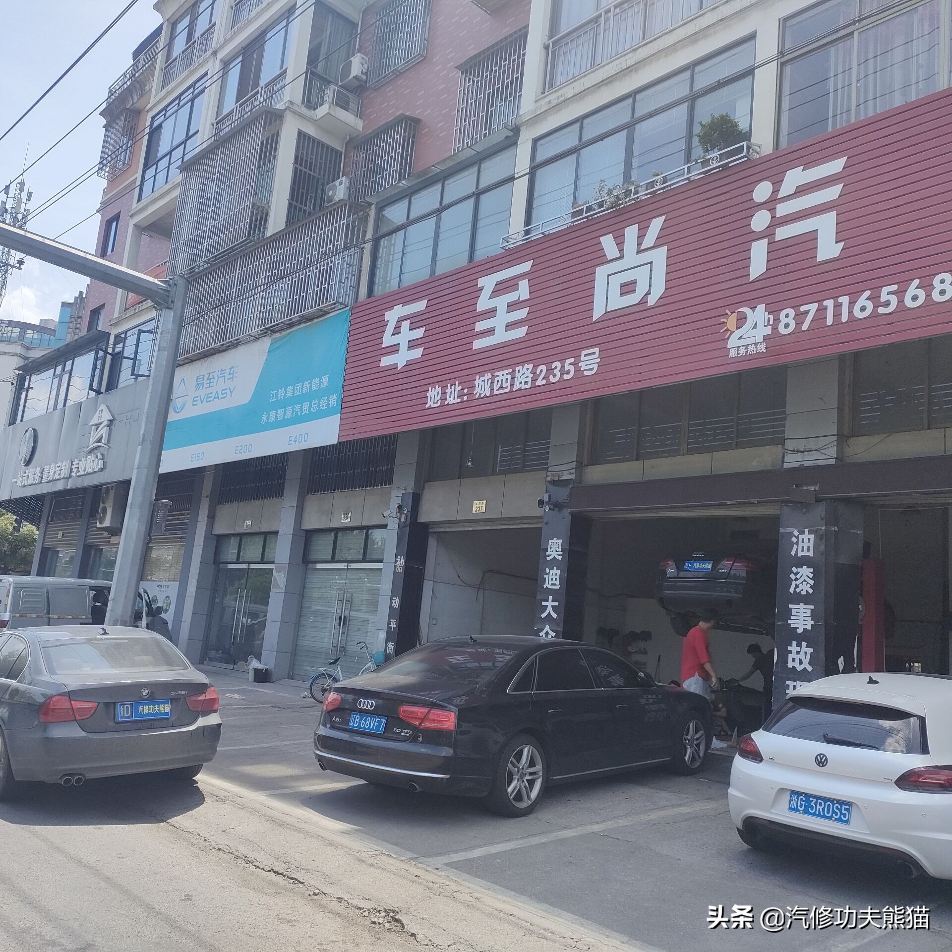 e90宝马325i容易烧机油,宝马e90325i烧机油能修好吗