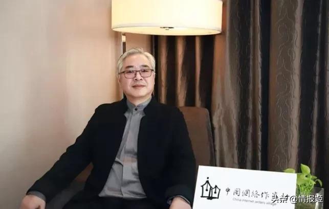 网文界的索尔维会议?这些网文作者累计码字10亿