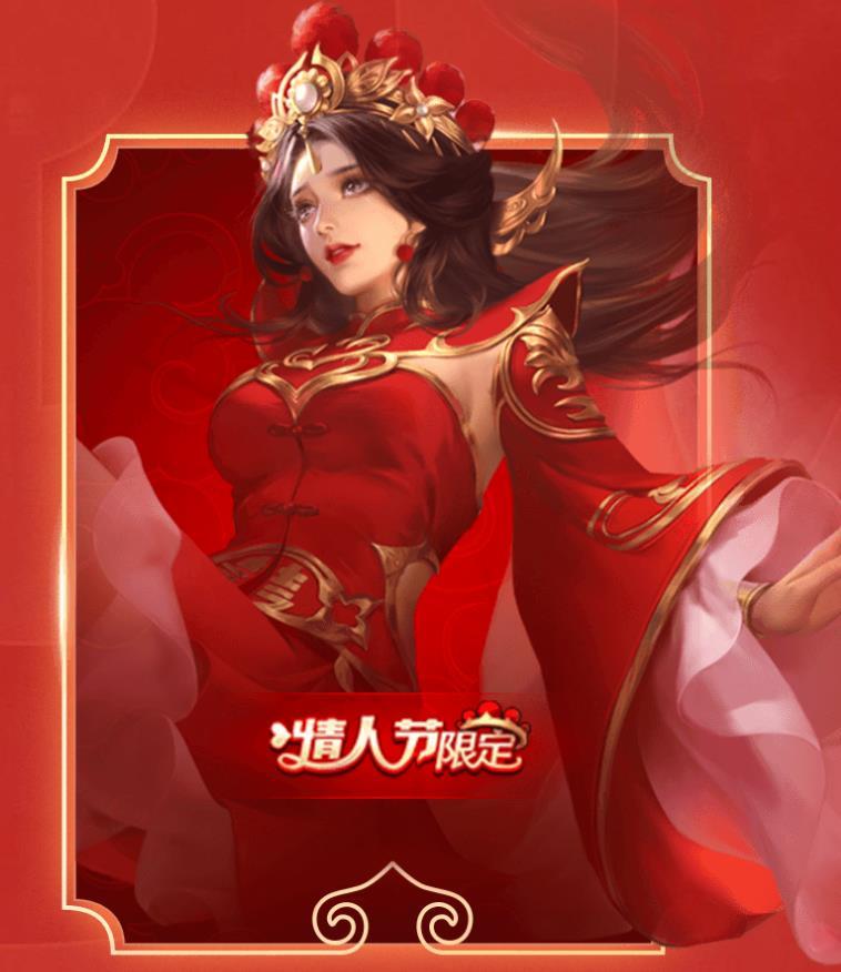 盘点露娜的哪个皮肤手感好,露娜皮肤有伤害吗