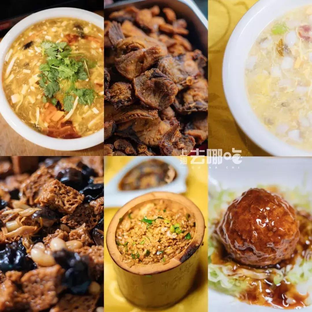 上海滩顶级东北菜,上海滩外滩本帮菜