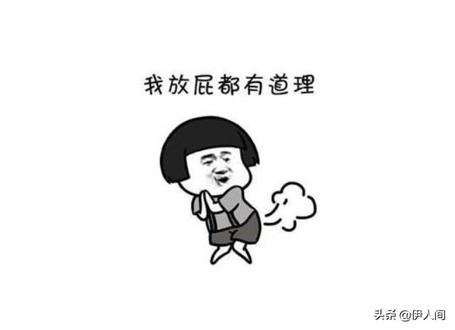 英雄脚臭好汉屁多什么意思,好汉脚臭英雄屁多是什么意思