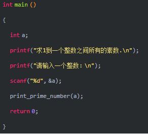 输出100到1000之间的素数python,请输出500到1000之间的所有素数