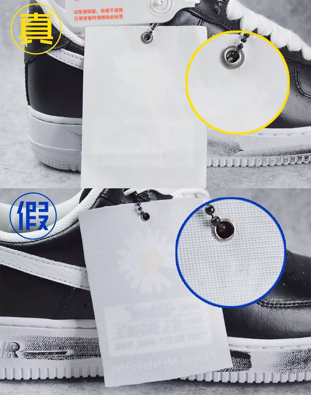 权志龙af1不撞鞋,权志龙af1有没有不裂开的