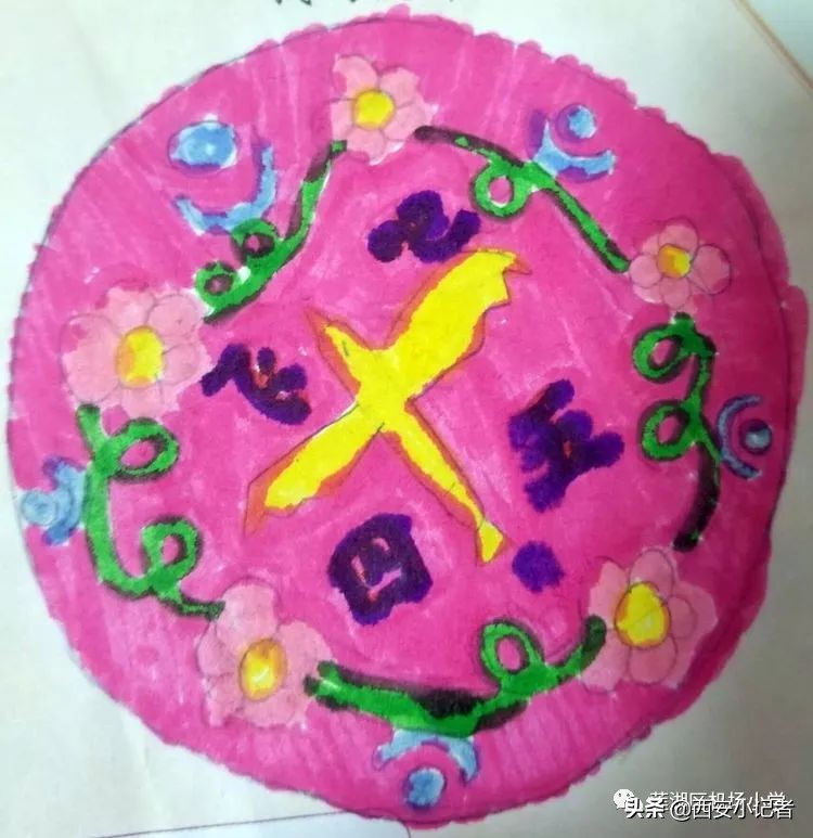 小学班徽设计5班太阳花,小学班徽设计公开课