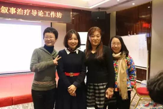 看见生命美好·改写人生故事—吴熙琄叙事治疗导论工作坊圆满落幕