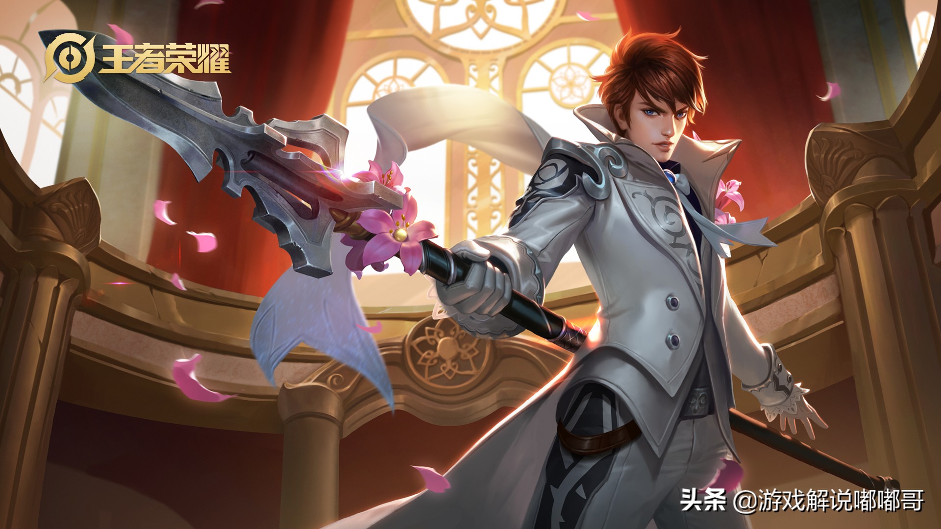 赵云为什么那么冷门,赵云有位移为什么这么冷门