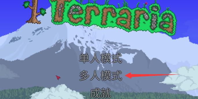 家用游戏服务器搭建详细教程,云服务器搭建游戏服务器