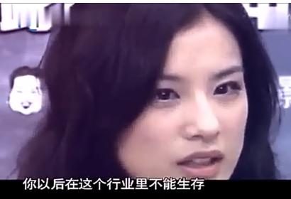 黄圣依自曝与杨子的真实情况,黄圣依杨子引热议