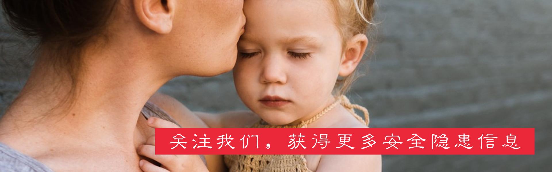 婴儿可以放心喝的益生菌饮料,宝妈禁用成分有哪些东西