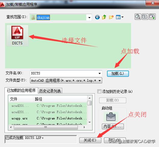 内存频率高对cad画图有帮助吗,cad画图尺寸过大怎么调