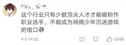 最奇葩的高薪职业,这些不为人知的神秘高薪职业