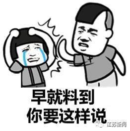 evisu男装高仿,evisu牛仔衣高仿