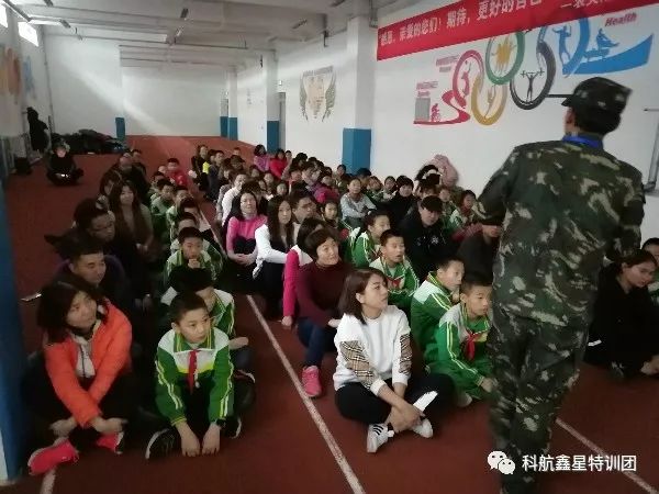 “感恩亲爱的您们！期待更好的自己”农大附小四三班感恩励志教育